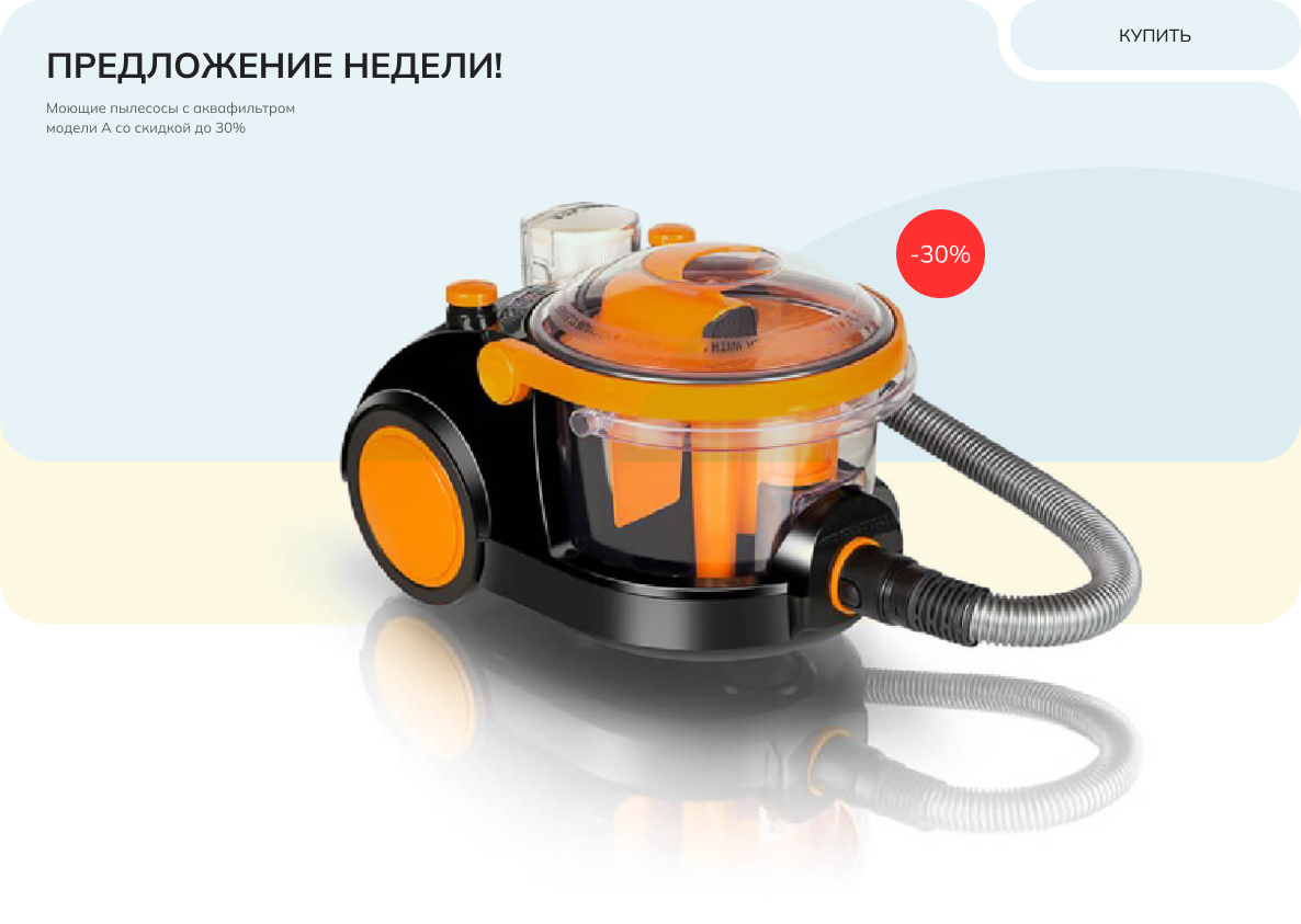 Каталог