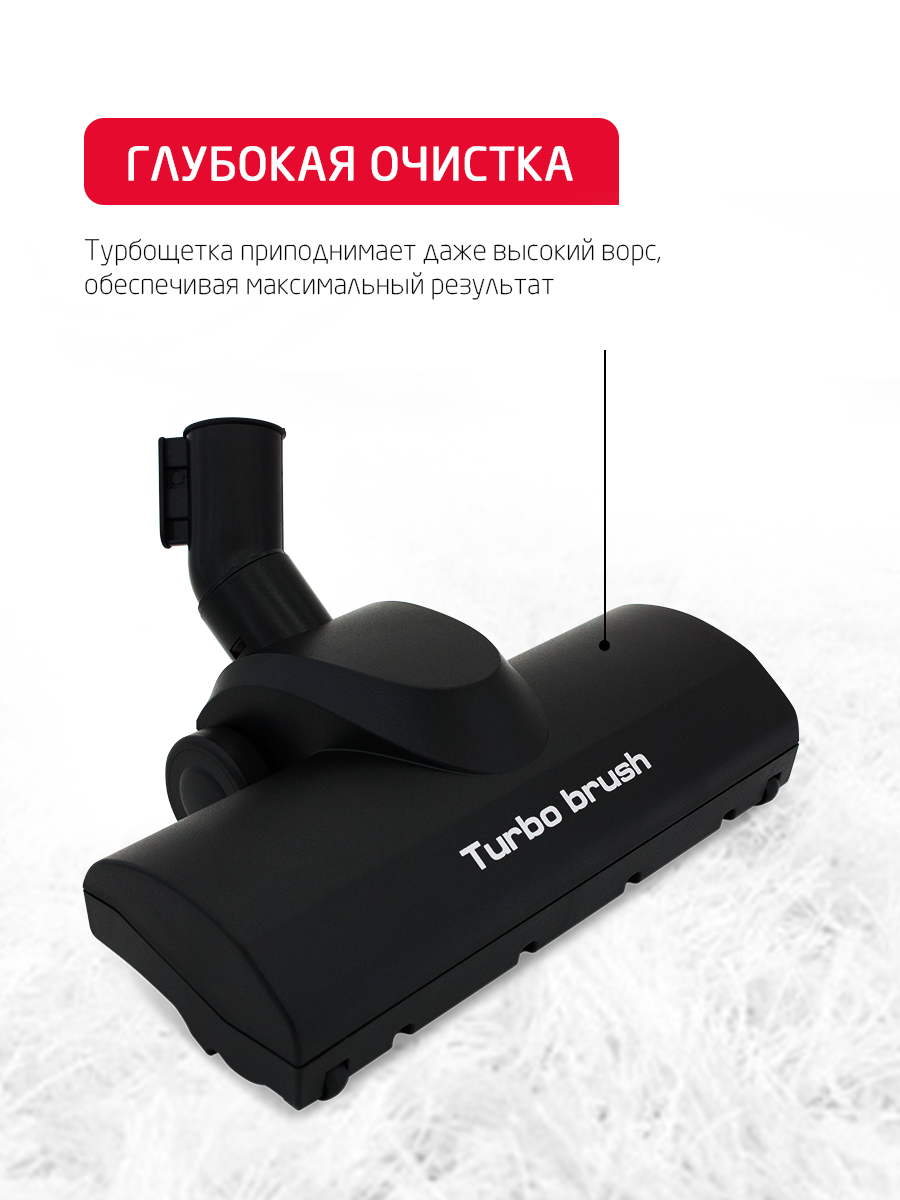 Эльдорадо
