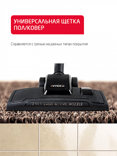 Tesla Plus Arnica, пылесос с циклонным фильтром, синий