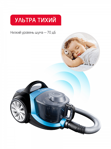Tesla Plus Arnica, пылесос с циклонным фильтром, синий